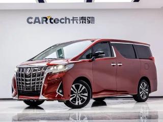 Fenglanda Alphard