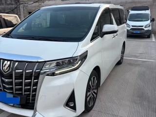 Fenglanda Alphard