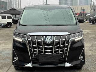 Fenglanda Alphard
