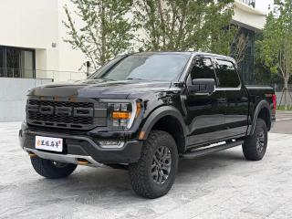 Explorer F150