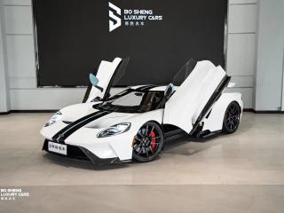 Explorer Gt