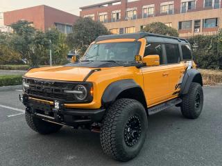 Explorer Lie