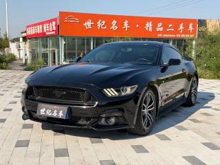 Explorer Mustang