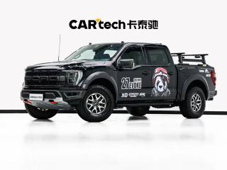 Explorer F150