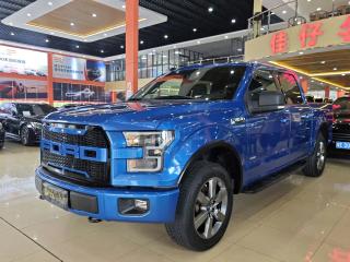 Explorer F150