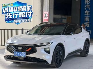 Explorer Sedan