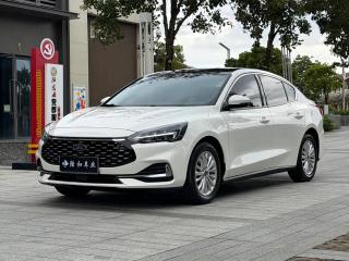 Explorer Focus