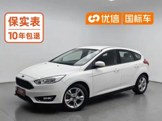 Explorer Focus