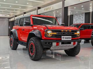Explorer Bronco