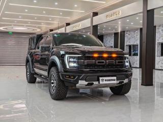 Explorer F150