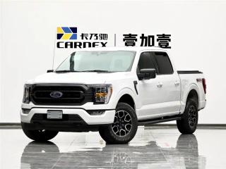 Explorer F150