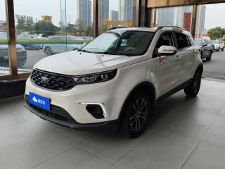 Explorer Lingjies