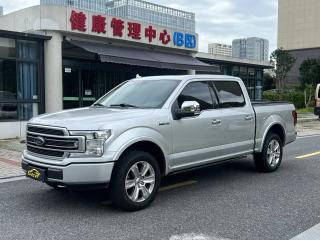 Explorer F150