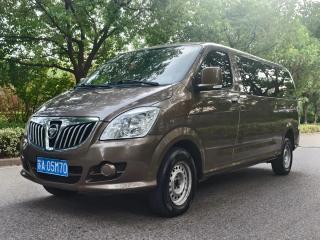 Xiangling E