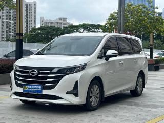 Chuanqi M6