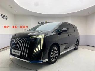 Chuanqi M8