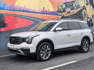 Chuanqi Gs8