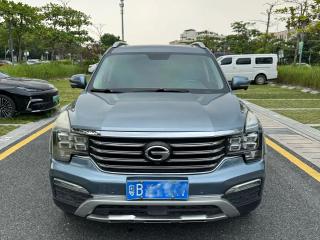 Chuanqi Gs8