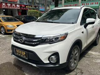 Chuanqi Gs3