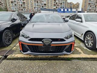 Chuanqi Imperator
