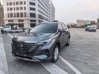Chuanqi Gs5