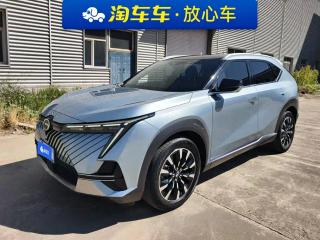 Chuanqi Concept-coupe