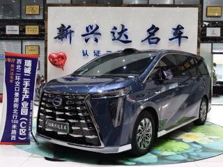 Chuanqi Xiangwang