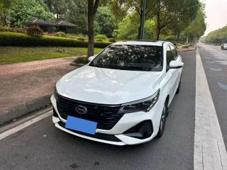 Chuanqi Ga4
