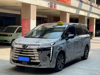 Chuanqi E8