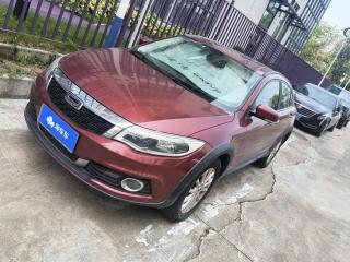 Qoros 3
