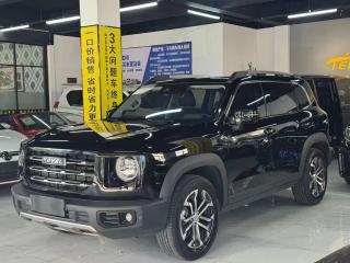 Haval Bigdog