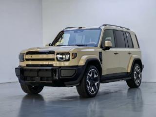 Icar V