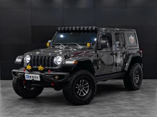 Zhinanzhe Wrangler
