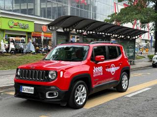 Zhinanzhe Jeep_cherokee