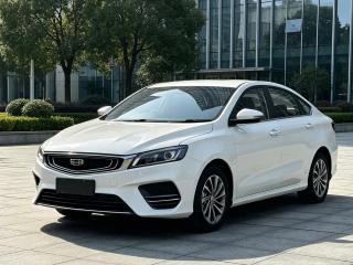 Geely Binrui