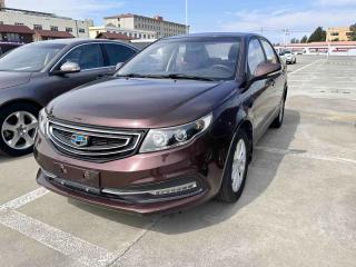 Geely Vision