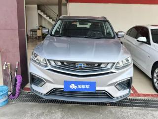 Geely Binyue