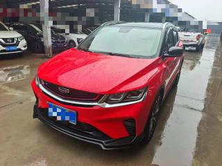 Geely Binyue