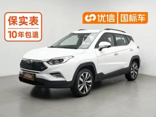Jiayue S4