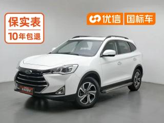 Jiayue S7