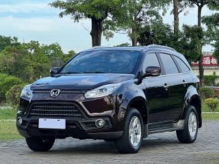 Teshun Yusheng_s350