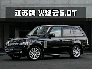 Range_rover Range-rover