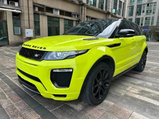 Range_rover Evoque