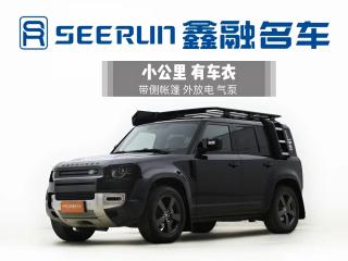 Range_rover Defender