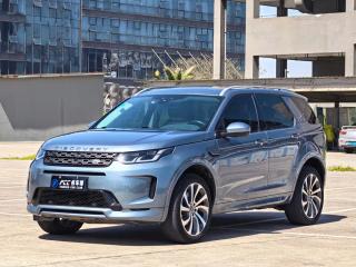Range_rover Discovery-sport