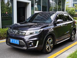 Suyite Vitara