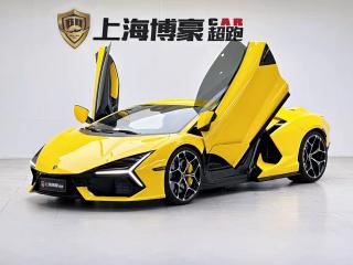 Urus Supercar