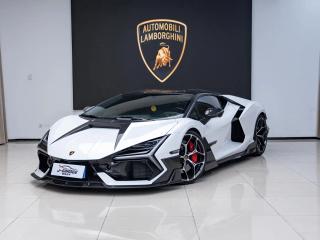 Urus Supercar