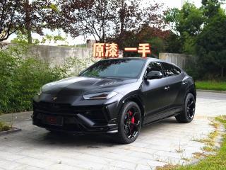 Urus Suv