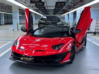 Urus Supercar